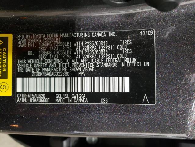 Photo 11 VIN: 2T2BK1BA6AC032680 - LEXUS RX350 