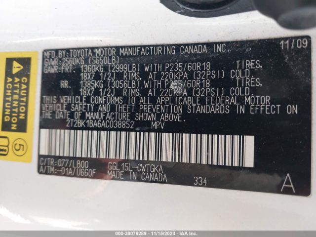 Photo 8 VIN: 2T2BK1BA6AC038852 - LEXUS RX 