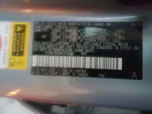 Photo 9 VIN: 2T2BK1BA6AC078462 - LEXUS RX 350 