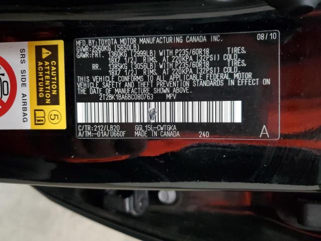 Photo 11 VIN: 2T2BK1BA6BC080763 - LEXUS RX350 