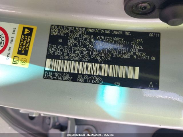 Photo 8 VIN: 2T2BK1BA6BC116323 - LEXUS RX 350 