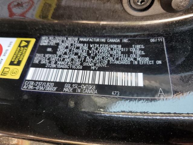 Photo 12 VIN: 2T2BK1BA6BC116368 - LEXUS RX 350 