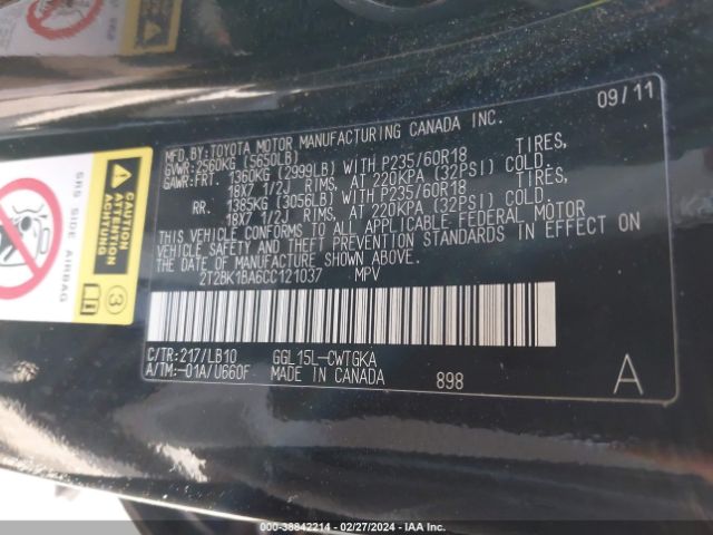 Photo 8 VIN: 2T2BK1BA6CC121037 - LEXUS RX 350 