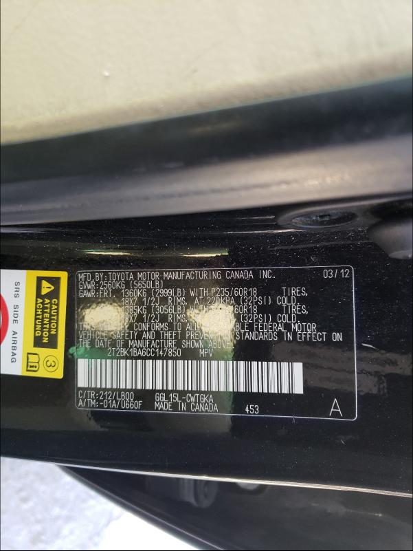 Photo 9 VIN: 2T2BK1BA6CC147850 - LEXUS RX 350 