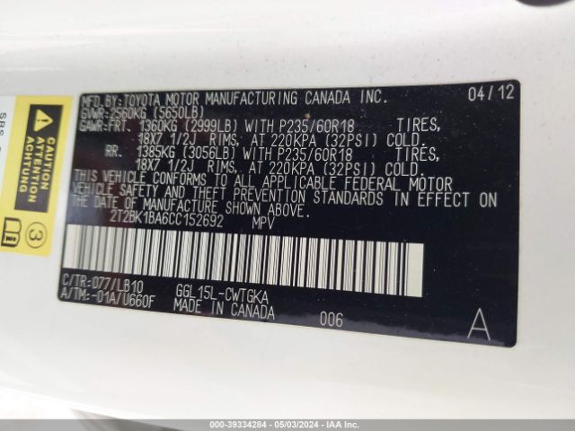 Photo 8 VIN: 2T2BK1BA6CC152692 - LEXUS RX 350 