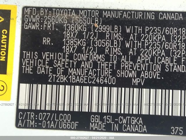 Photo 8 VIN: 2T2BK1BA6EC246400 - LEXUS RX 350 