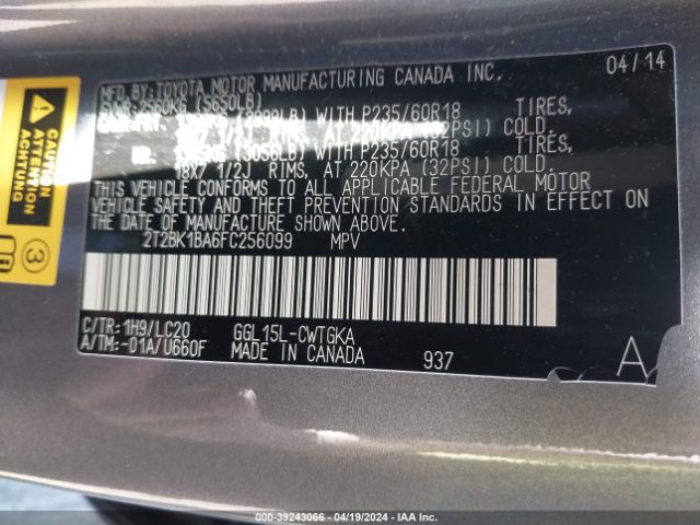 Photo 8 VIN: 2T2BK1BA6FC256099 - LEXUS RX 350 