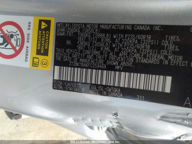 Photo 8 VIN: 2T2BK1BA6FC259469 - LEXUS RX 350 