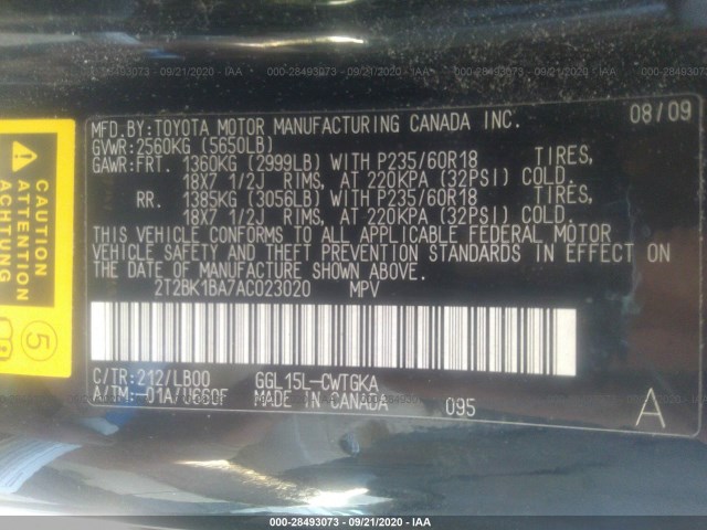 Photo 8 VIN: 2T2BK1BA7AC023020 - LEXUS RX 350 