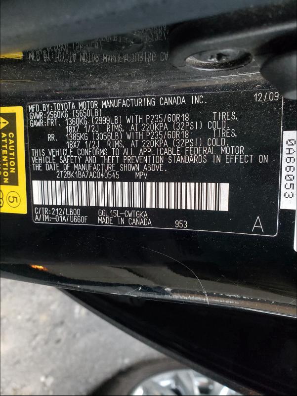 Photo 9 VIN: 2T2BK1BA7AC040545 - LEXUS RX 350 