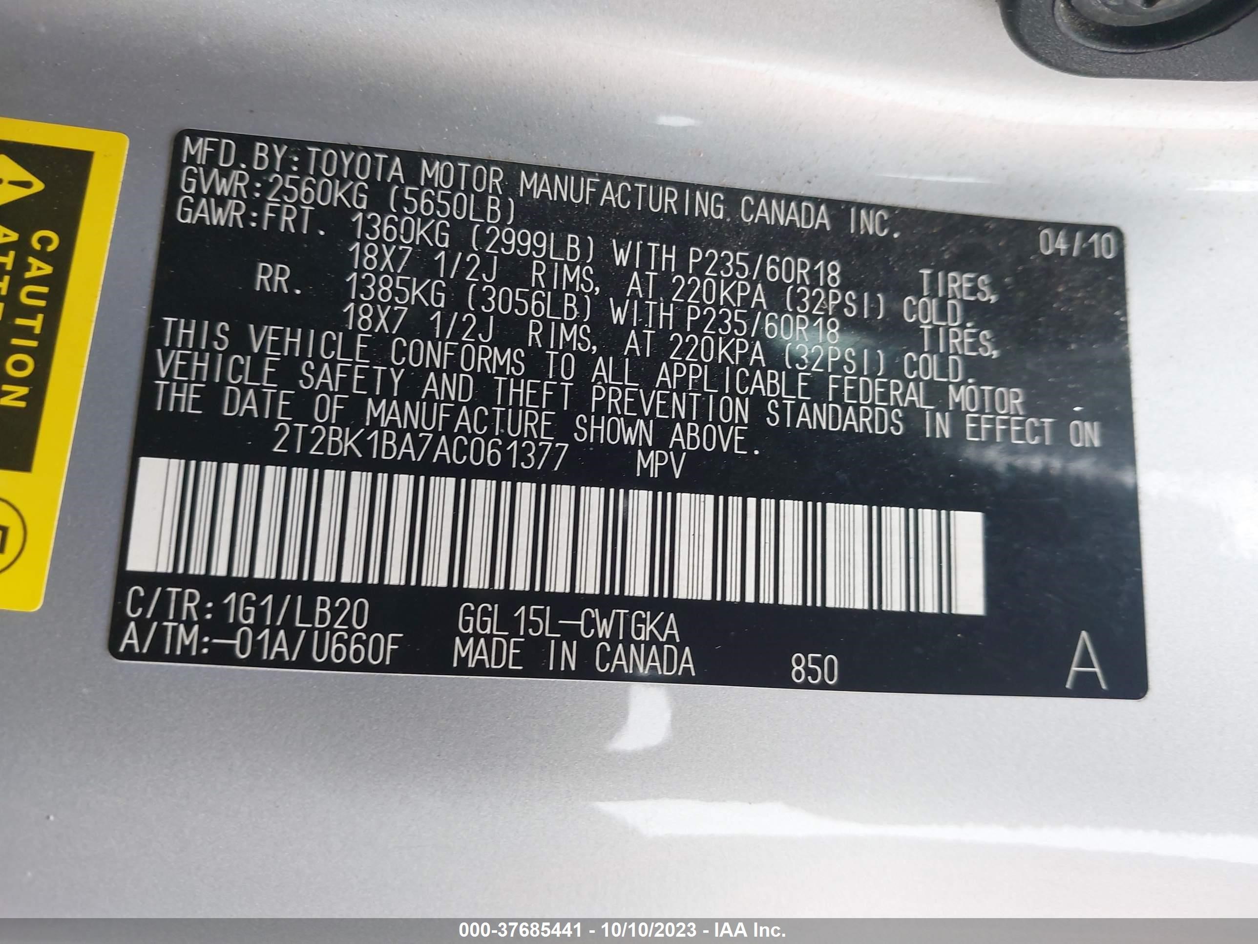 Photo 8 VIN: 2T2BK1BA7AC061377 - LEXUS RX 