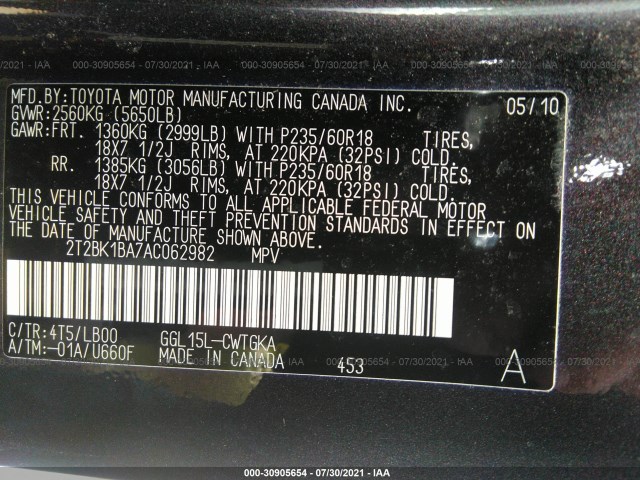 Photo 8 VIN: 2T2BK1BA7AC062982 - LEXUS RX 350 