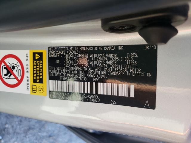 Photo 9 VIN: 2T2BK1BA7AC078938 - LEXUS RX 350 