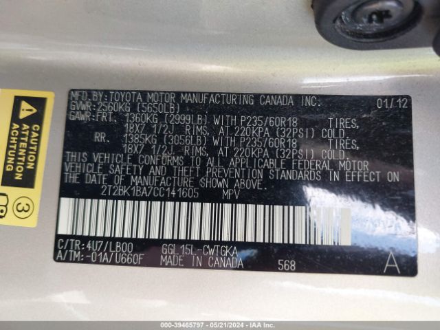 Photo 8 VIN: 2T2BK1BA7CC141605 - LEXUS RX 350 