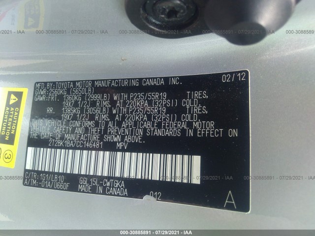 Photo 8 VIN: 2T2BK1BA7CC146481 - LEXUS RX 350 