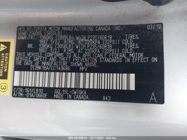 Photo 8 VIN: 2T2BK1BA7CC149686 - LEXUS RX 350 