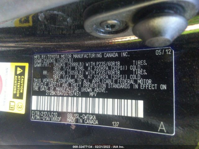 Photo 8 VIN: 2T2BK1BA7DC157451 - LEXUS RX 350 