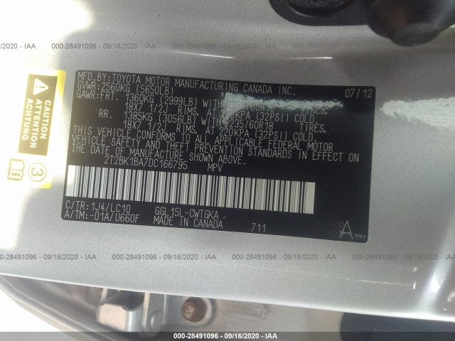 Photo 8 VIN: 2T2BK1BA7DC166795 - LEXUS RX 350 