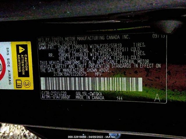 Photo 8 VIN: 2T2BK1BA7EC226575 - LEXUS RX 350 