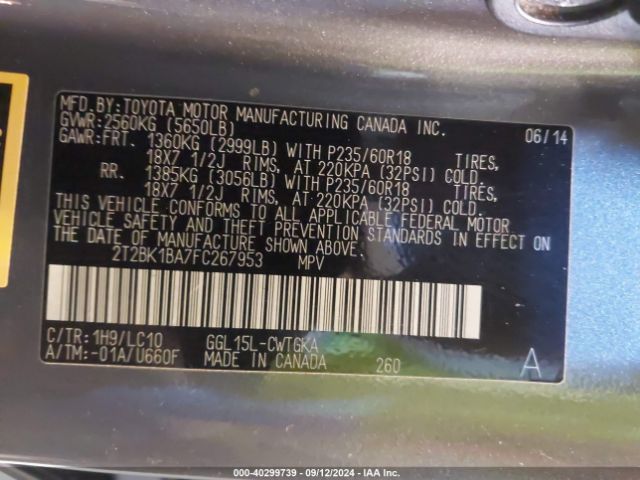 Photo 8 VIN: 2T2BK1BA7FC267953 - LEXUS RX 