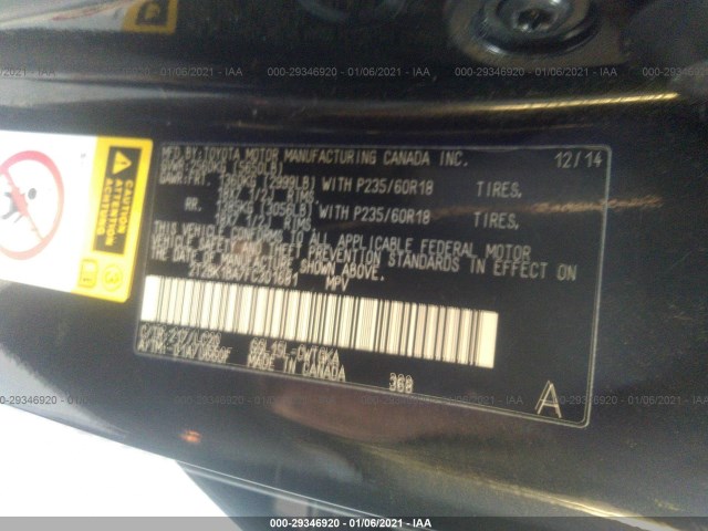 Photo 8 VIN: 2T2BK1BA7FC301681 - LEXUS RX 350 