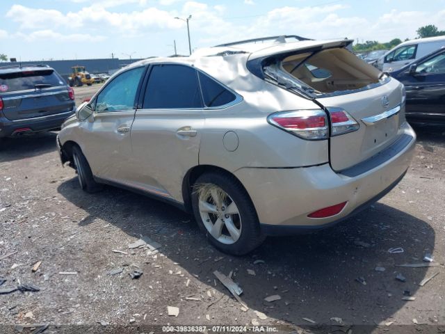 Photo 2 VIN: 2T2BK1BA7FC334082 - LEXUS RX 