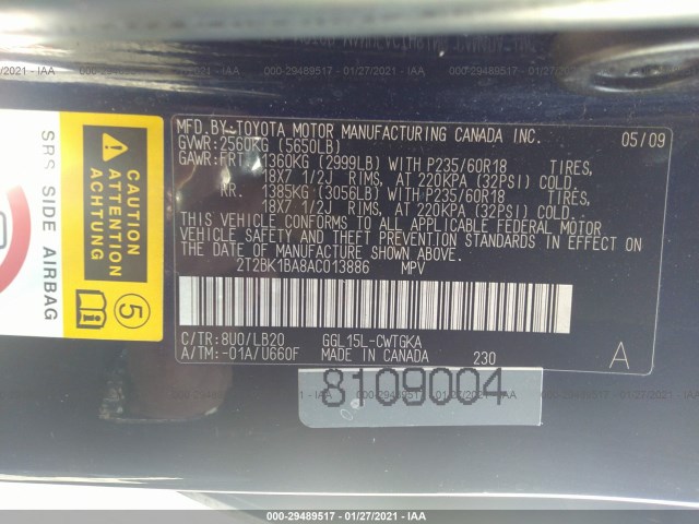 Photo 8 VIN: 2T2BK1BA8AC013886 - LEXUS RX 350 