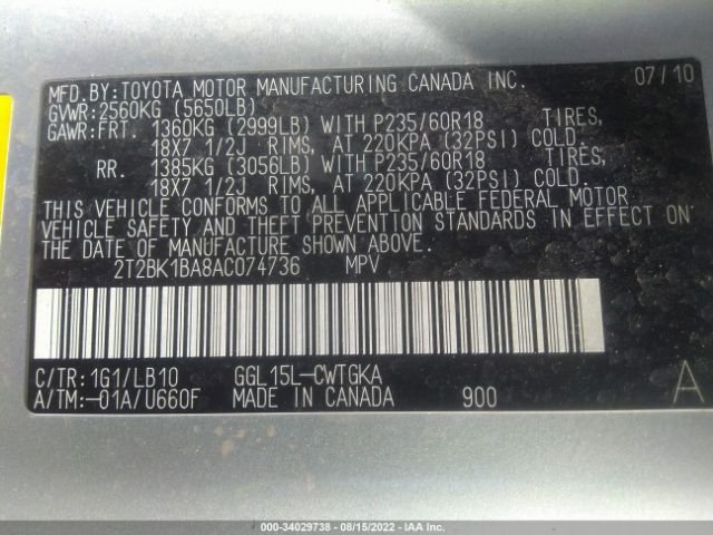 Photo 8 VIN: 2T2BK1BA8AC074736 - LEXUS RX 350 