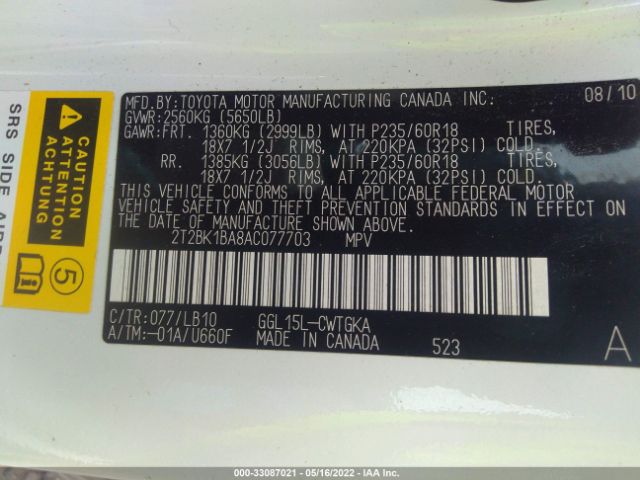 Photo 8 VIN: 2T2BK1BA8AC077703 - LEXUS RX 350 