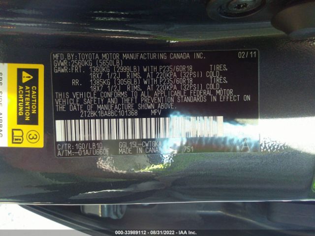 Photo 8 VIN: 2T2BK1BA8BC101368 - LEXUS RX 350 