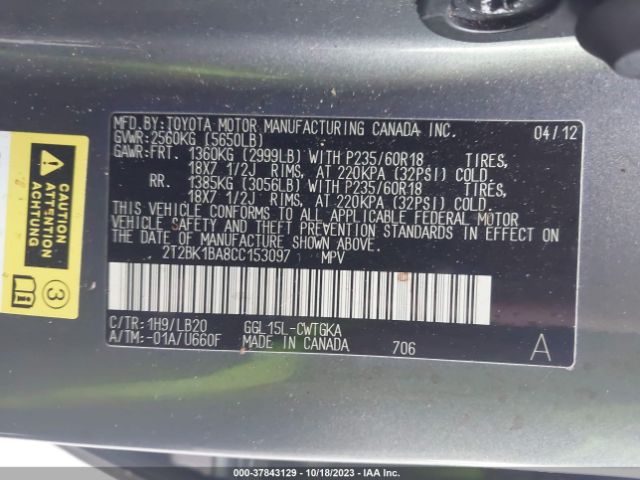 Photo 8 VIN: 2T2BK1BA8CC153097 - LEXUS RX 350 