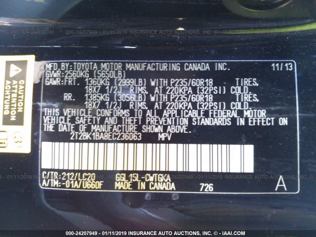 Photo 8 VIN: 2T2BK1BA8EC236063 - LEXUS RX 350 