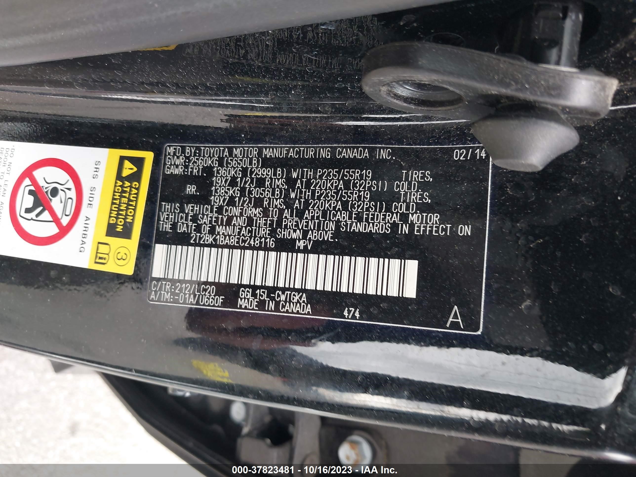 Photo 8 VIN: 2T2BK1BA8EC248116 - LEXUS RX 