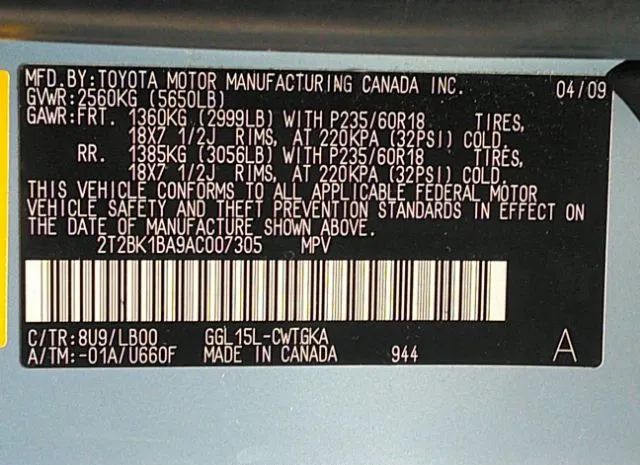 Photo 8 VIN: 2T2BK1BA9AC007305 - LEXUS RX 350 