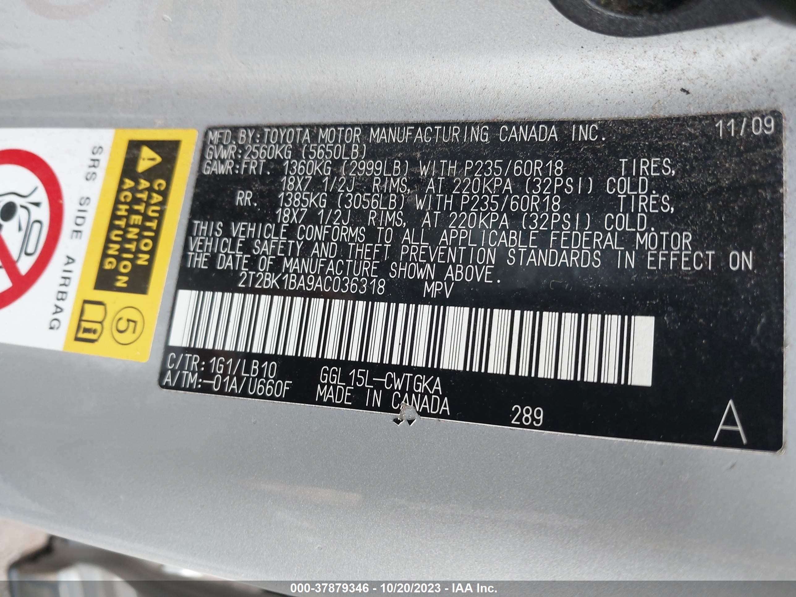 Photo 8 VIN: 2T2BK1BA9AC036318 - LEXUS RX 