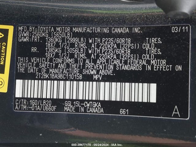 Photo 8 VIN: 2T2BK1BA9BC110158 - LEXUS RX 350 