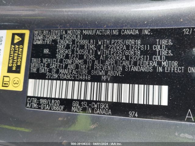 Photo 8 VIN: 2T2BK1BA9CC134848 - LEXUS RX 350 