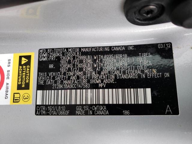 Photo 9 VIN: 2T2BK1BA9CC147583 - LEXUS RX 350 