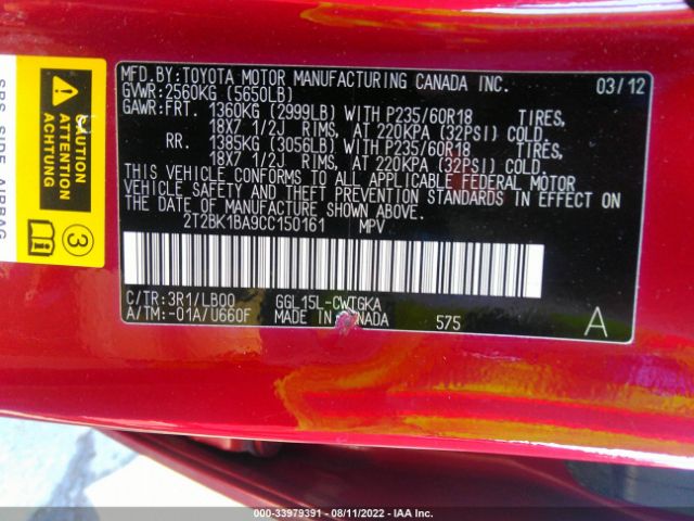 Photo 8 VIN: 2T2BK1BA9CC150161 - LEXUS RX 350 