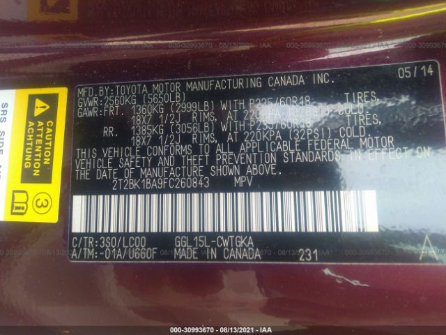 Photo 8 VIN: 2T2BK1BA9FC260843 - LEXUS RX 350 