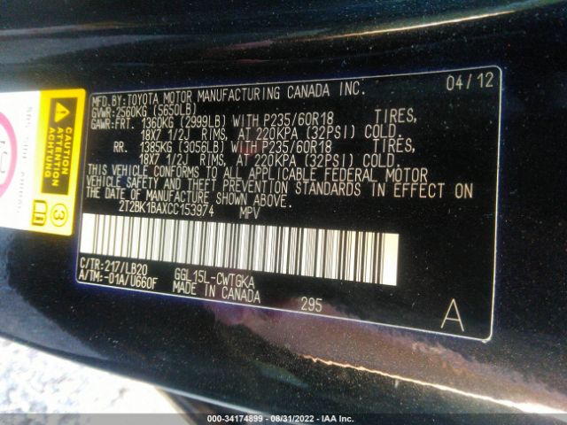 Photo 8 VIN: 2T2BK1BAXCC153974 - LEXUS RX 350 