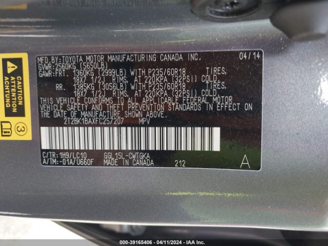 Photo 8 VIN: 2T2BK1BAXFC257207 - LEXUS RX 350 