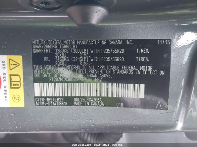 Photo 8 VIN: 2T2BZMCA3GC004467 - LEXUS RX 350 