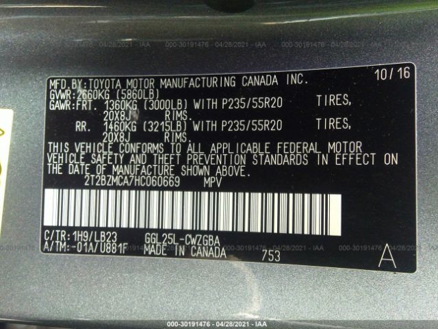 Photo 8 VIN: 2T2BZMCA7HC060669 - LEXUS RX 350 