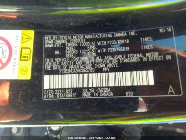 Photo 8 VIN: 2T2BZMCA9HC065789 - LEXUS RX 