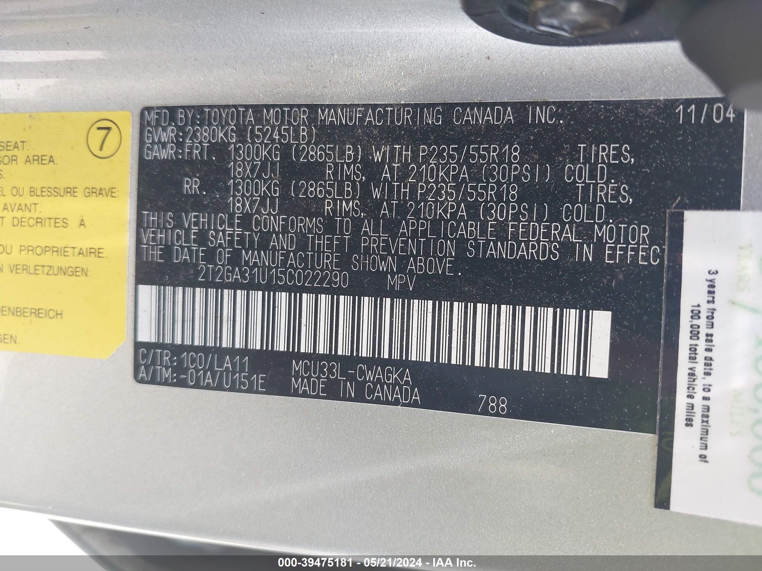 Photo 8 VIN: 2T2GA31U15C022290 - LEXUS RX 