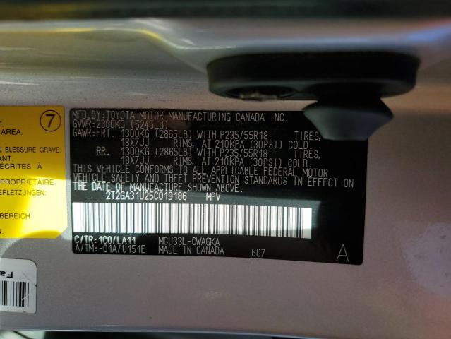 Photo 11 VIN: 2T2GA31U25C019186 - LEXUS RX330 