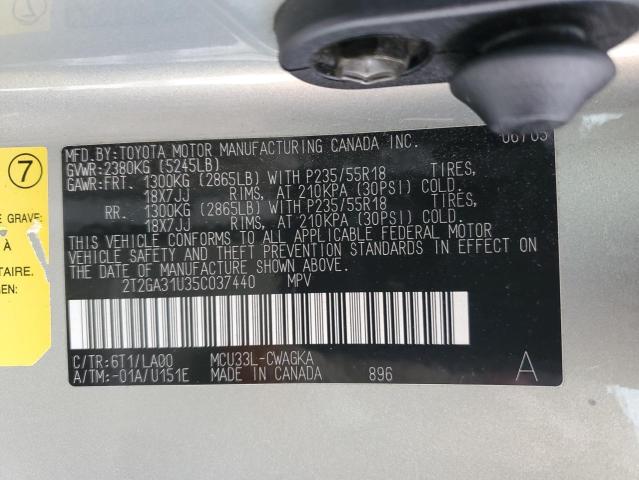 Photo 11 VIN: 2T2GA31U35C037440 - LEXUS RX330 