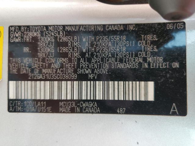 Photo 12 VIN: 2T2GA31U35C038099 - LEXUS RX 330 