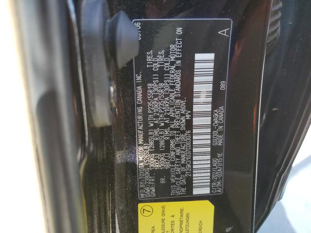 Photo 12 VIN: 2T2GK31U37C003076 - LEXUS RX 350 